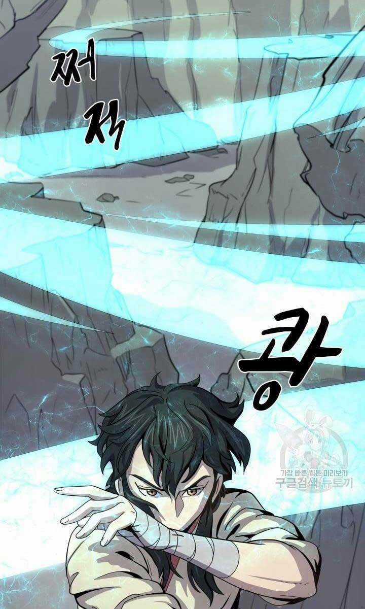 Bậc Thầy Phép Thuật Ở Thế Giới Võ Lâm Chapter 12 trang 53