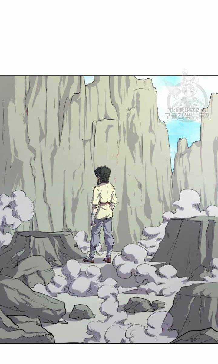 Bậc Thầy Phép Thuật Ở Thế Giới Võ Lâm Chapter 12 trang 55