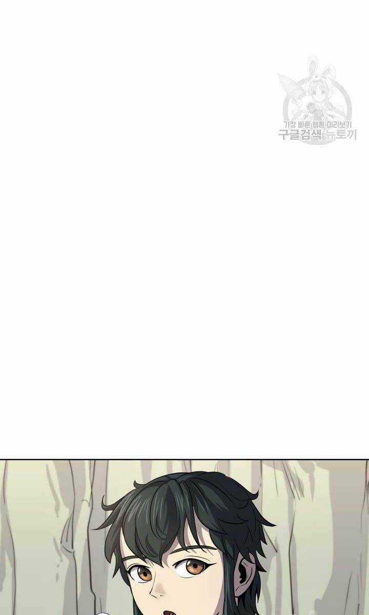 Bậc Thầy Phép Thuật Ở Thế Giới Võ Lâm Chapter 12 trang 56