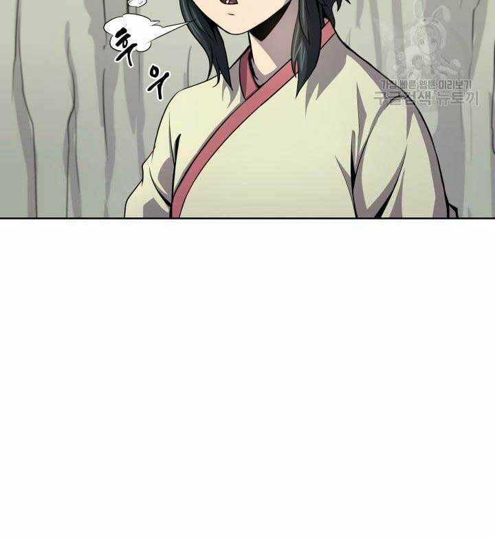 Bậc Thầy Phép Thuật Ở Thế Giới Võ Lâm Chapter 12 trang 57