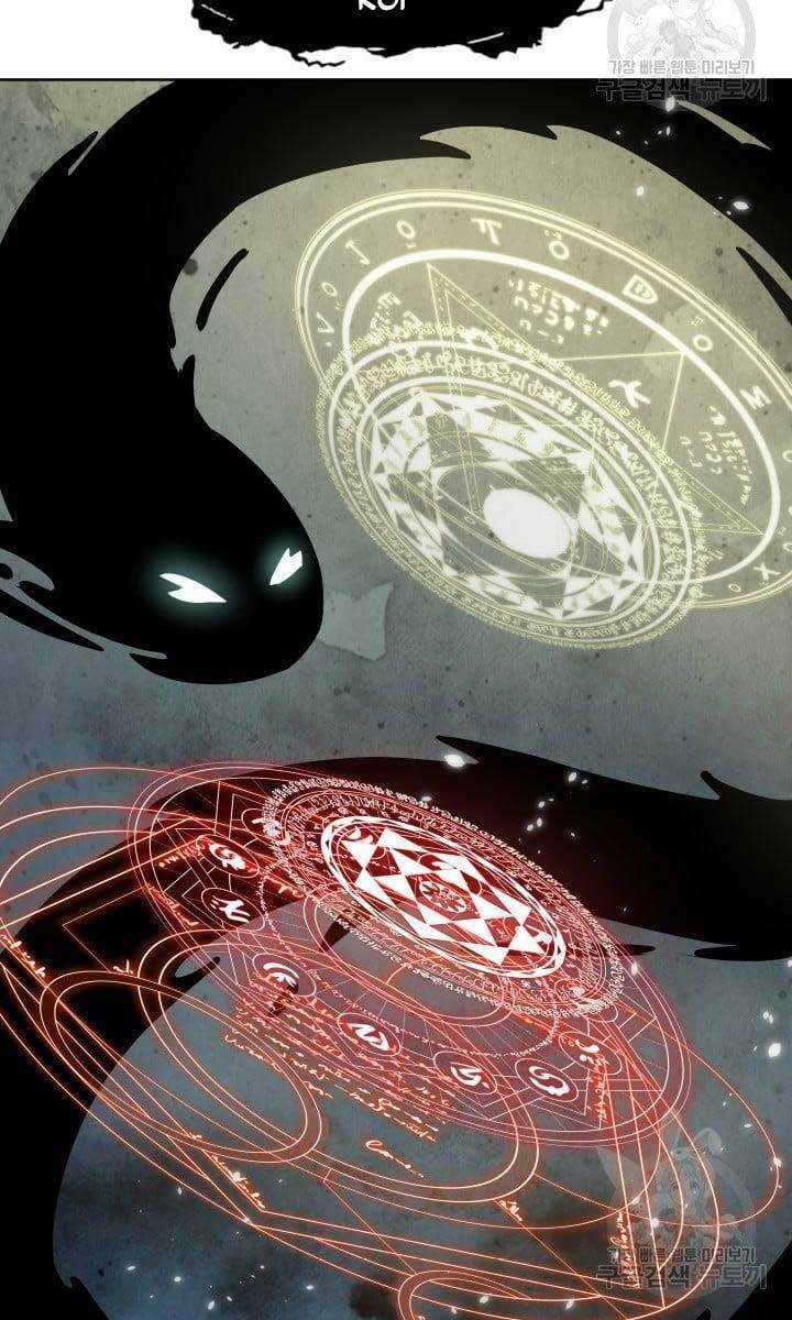 Bậc Thầy Phép Thuật Ở Thế Giới Võ Lâm Chapter 12 trang 61