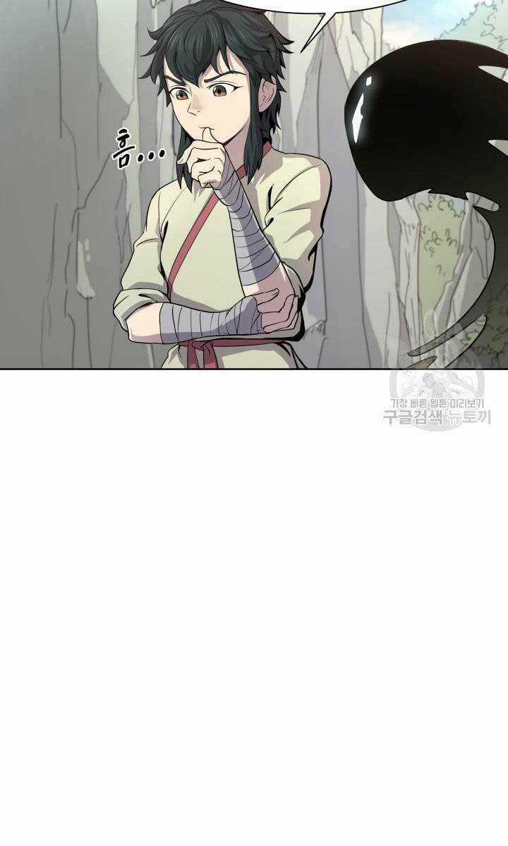 Bậc Thầy Phép Thuật Ở Thế Giới Võ Lâm Chapter 12 trang 63