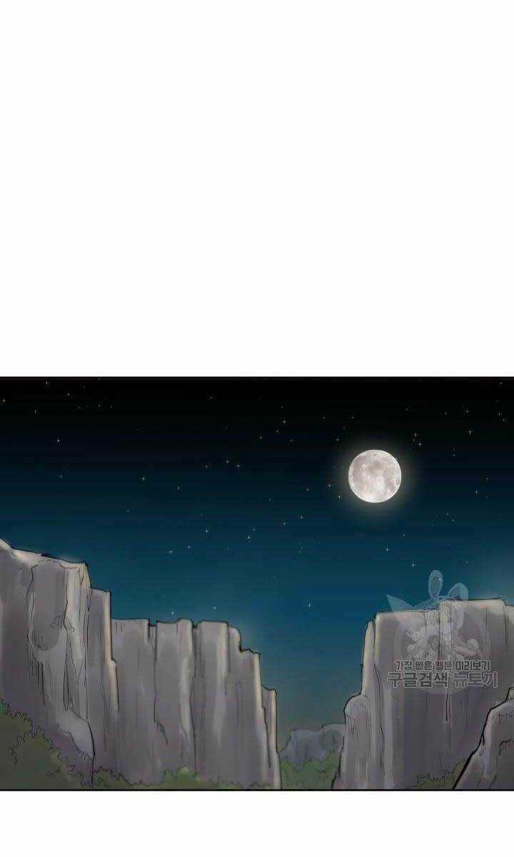 Bậc Thầy Phép Thuật Ở Thế Giới Võ Lâm Chapter 12 trang 7