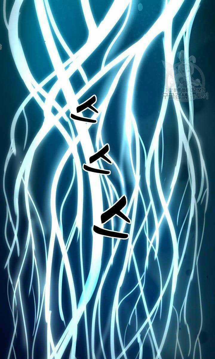 Bậc Thầy Phép Thuật Ở Thế Giới Võ Lâm Chapter 12 trang 82