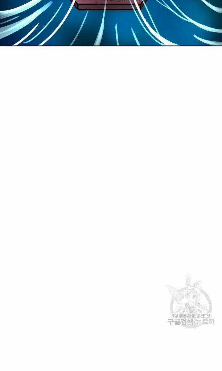 Bậc Thầy Phép Thuật Ở Thế Giới Võ Lâm Chapter 12 trang 85