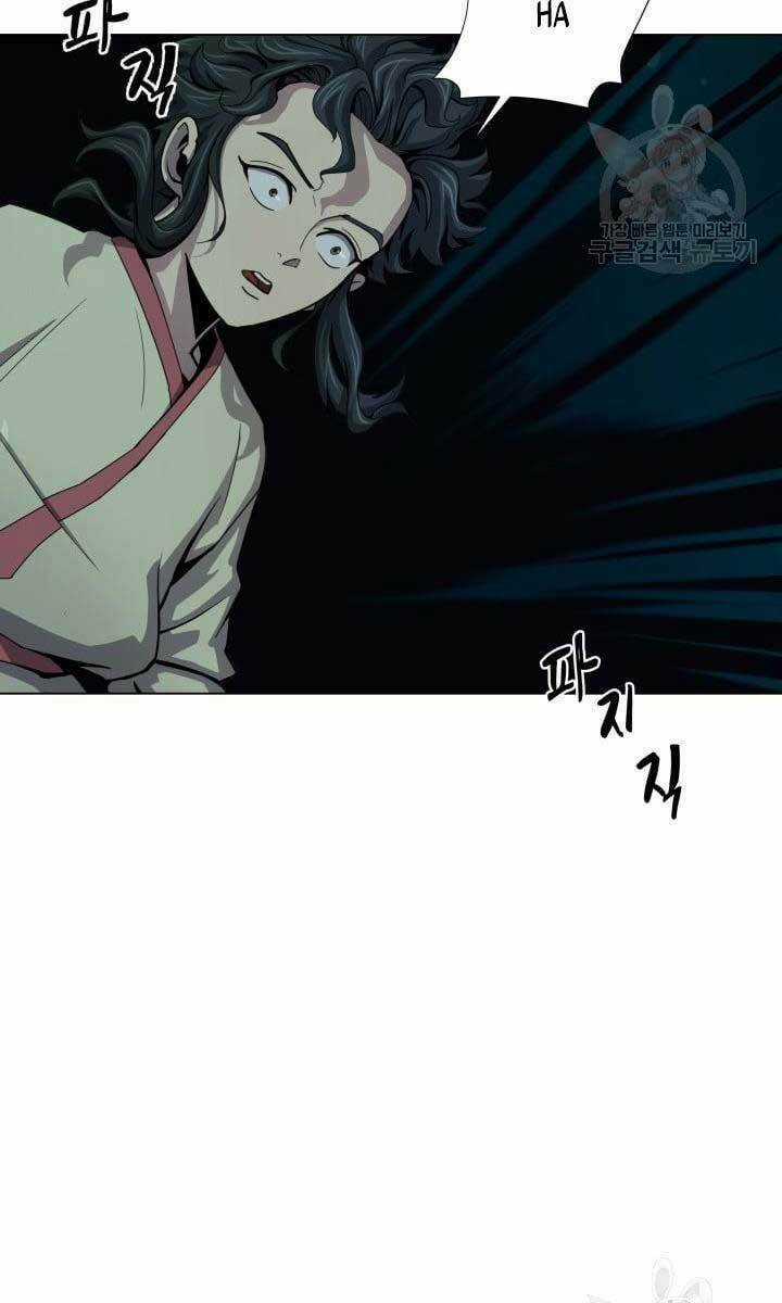 Bậc Thầy Phép Thuật Ở Thế Giới Võ Lâm Chapter 12 trang 89