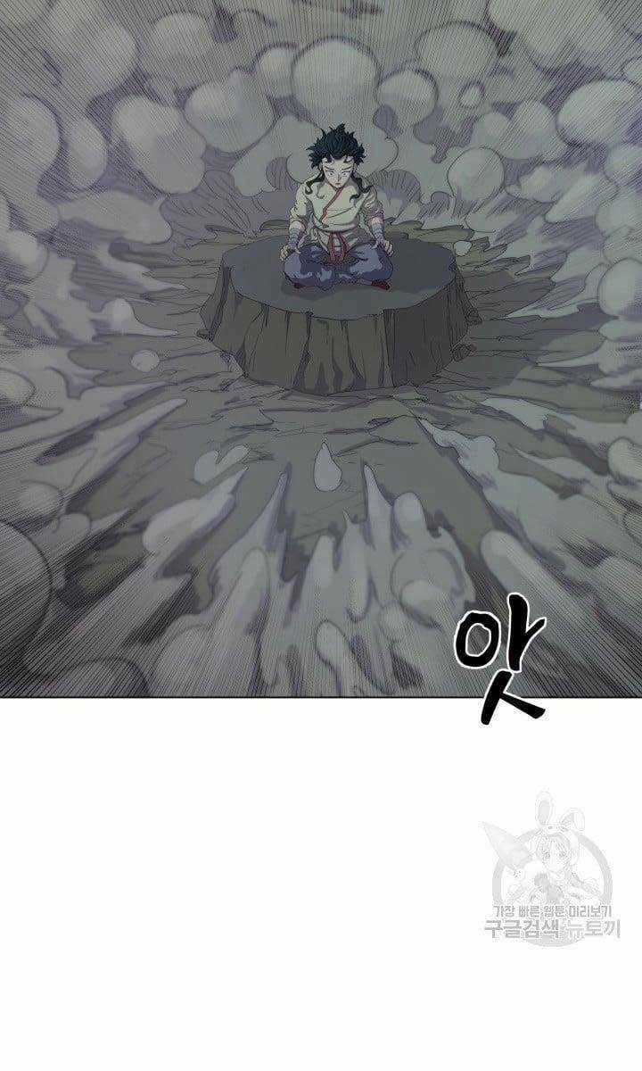 Bậc Thầy Phép Thuật Ở Thế Giới Võ Lâm Chapter 12 trang 92