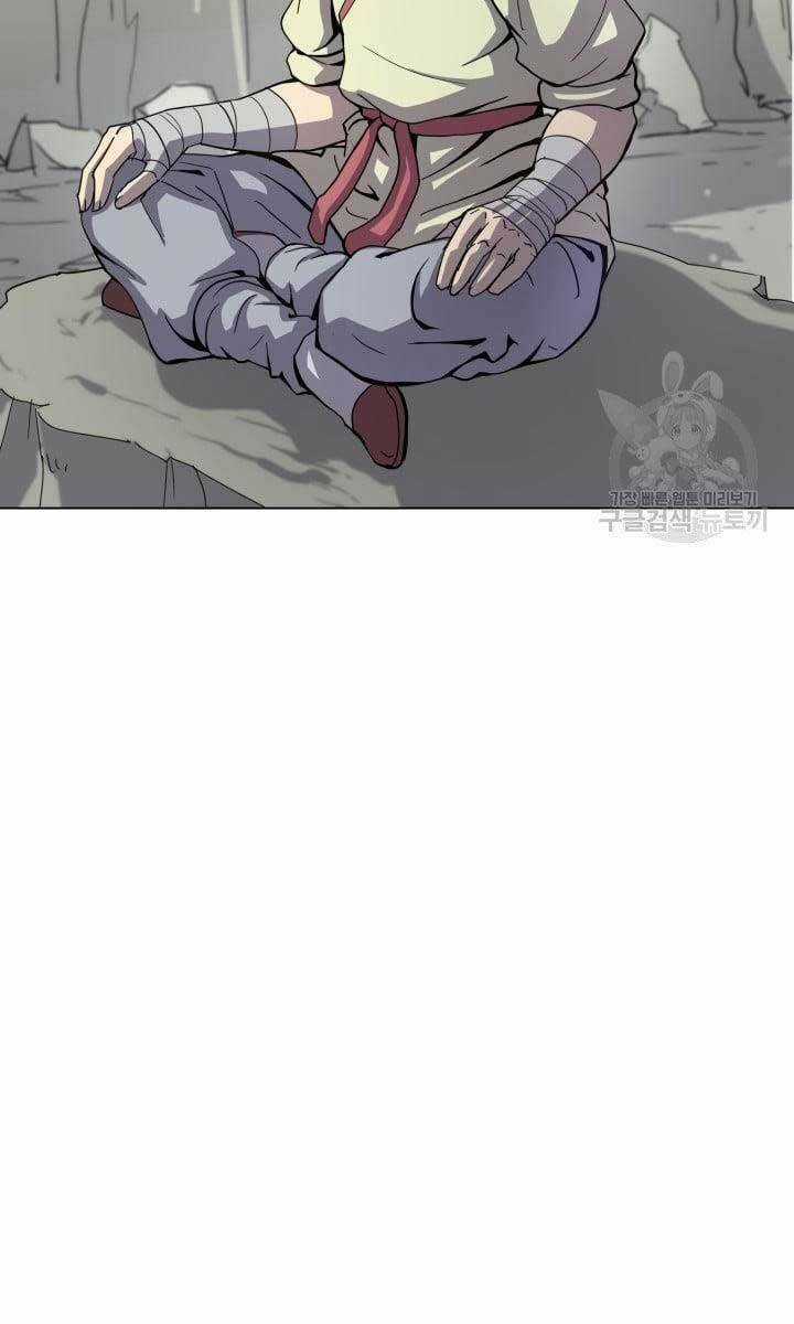 Bậc Thầy Phép Thuật Ở Thế Giới Võ Lâm Chapter 13 trang 23