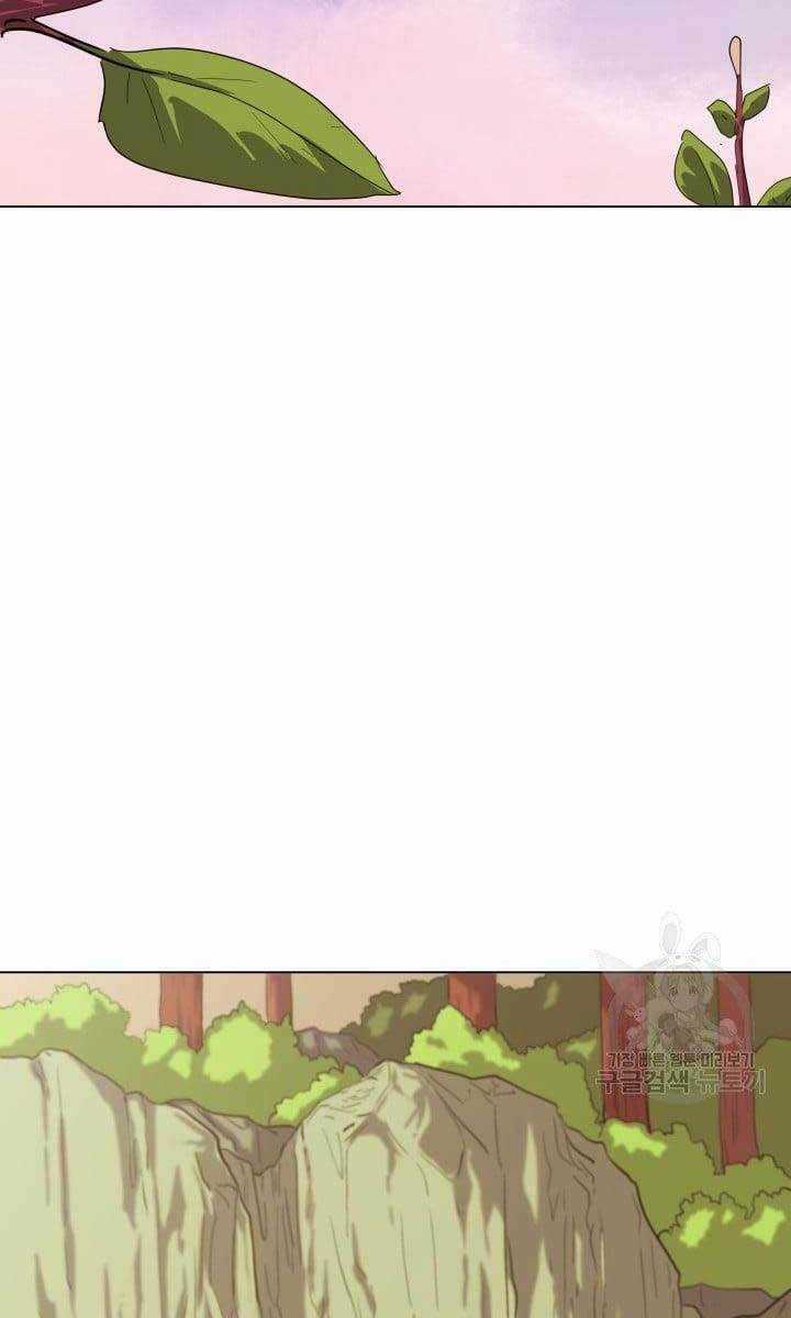 Bậc Thầy Phép Thuật Ở Thế Giới Võ Lâm Chapter 13 trang 28