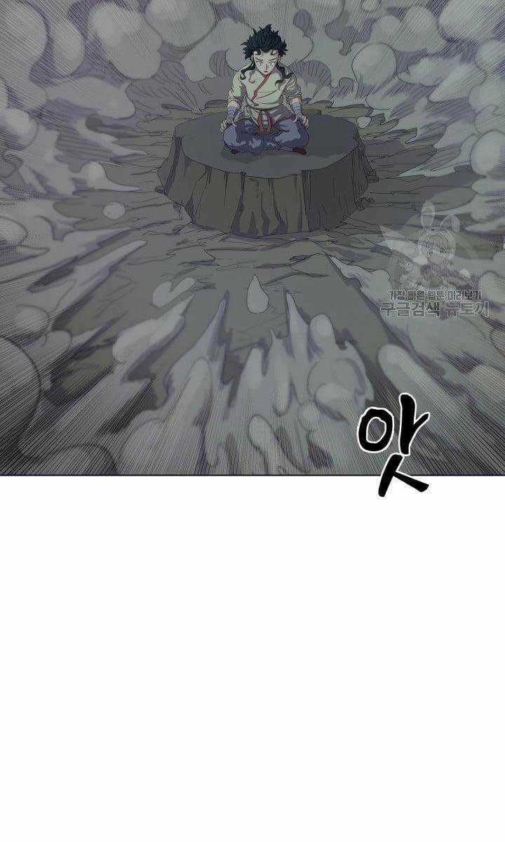 Bậc Thầy Phép Thuật Ở Thế Giới Võ Lâm Chapter 13 trang 5