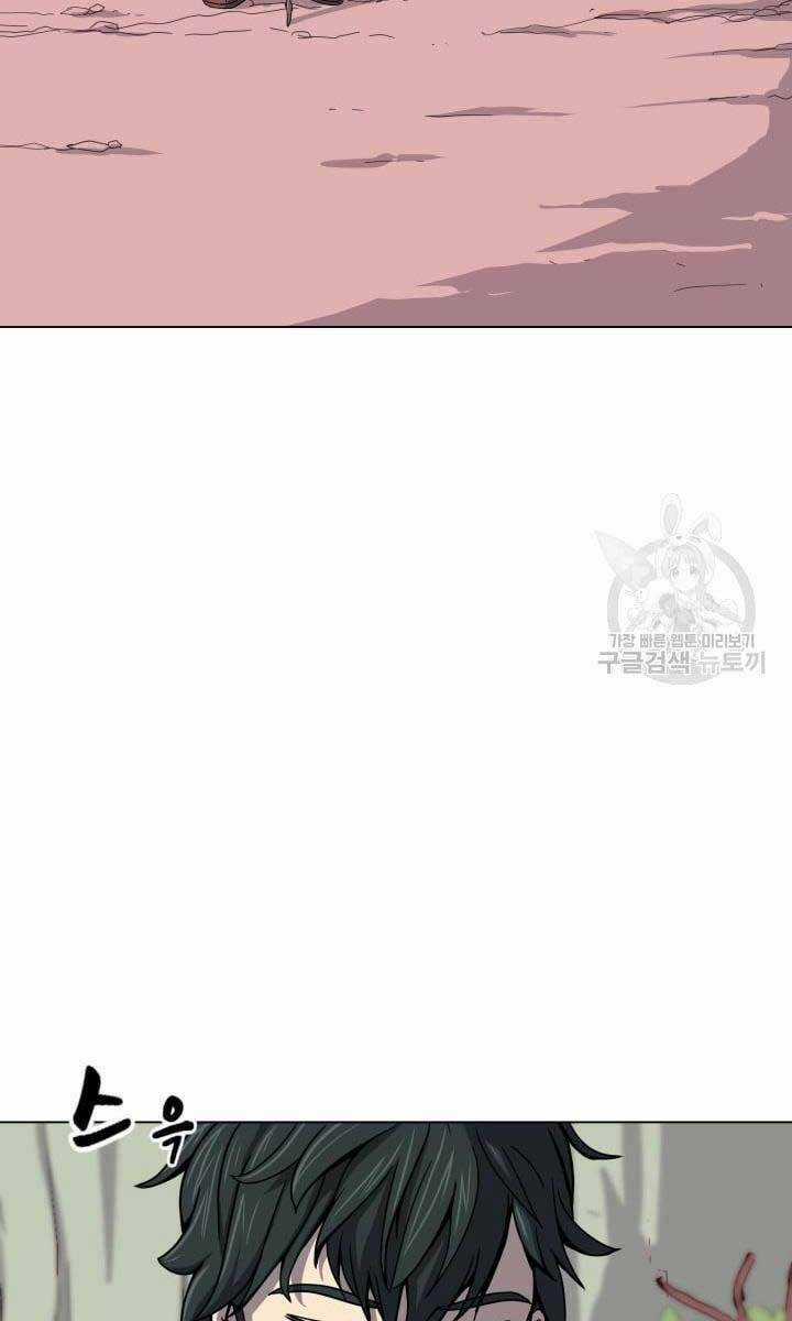 Bậc Thầy Phép Thuật Ở Thế Giới Võ Lâm Chapter 13 trang 52