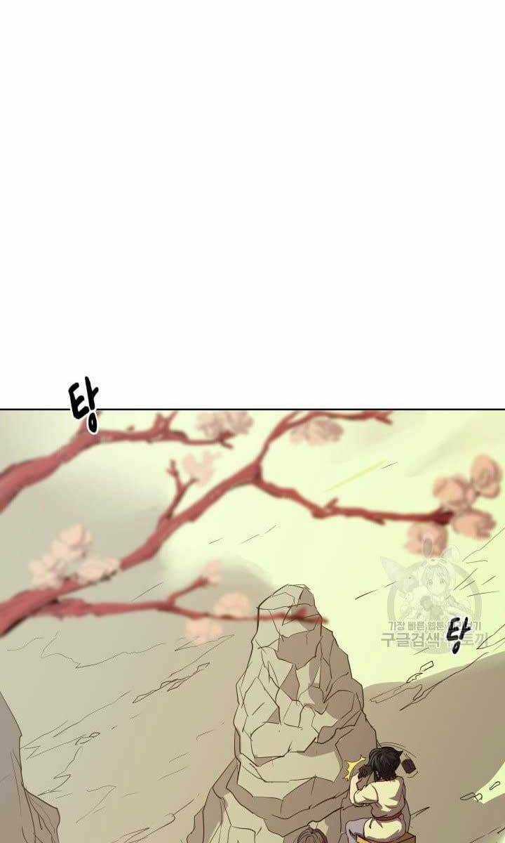 Bậc Thầy Phép Thuật Ở Thế Giới Võ Lâm Chapter 14 trang 23