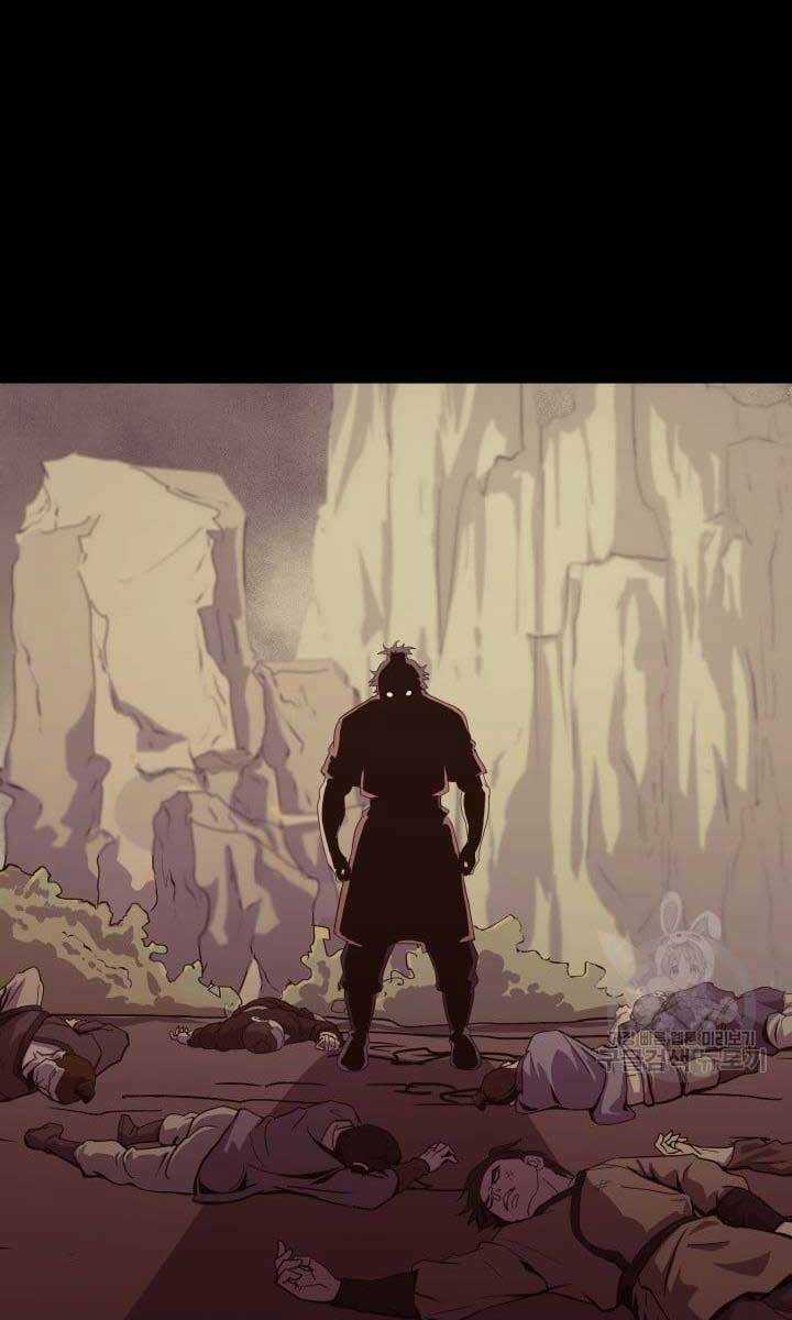 Bậc Thầy Phép Thuật Ở Thế Giới Võ Lâm Chapter 15 trang 19