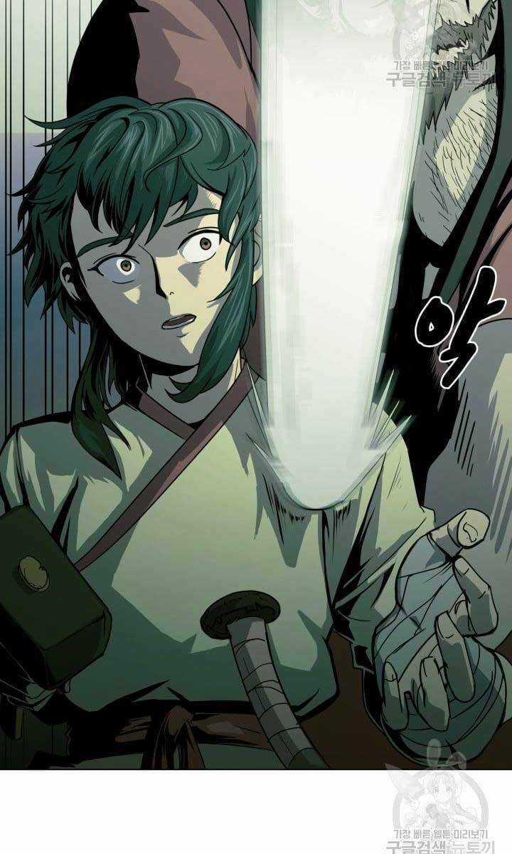 Bậc Thầy Phép Thuật Ở Thế Giới Võ Lâm Chapter 15 trang 38