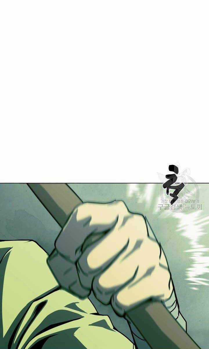 Bậc Thầy Phép Thuật Ở Thế Giới Võ Lâm Chapter 15 trang 49