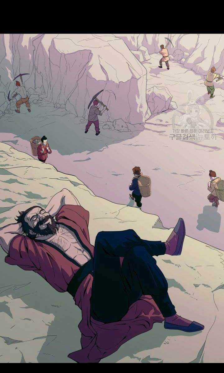 Bậc Thầy Phép Thuật Ở Thế Giới Võ Lâm Chapter 15 trang 5