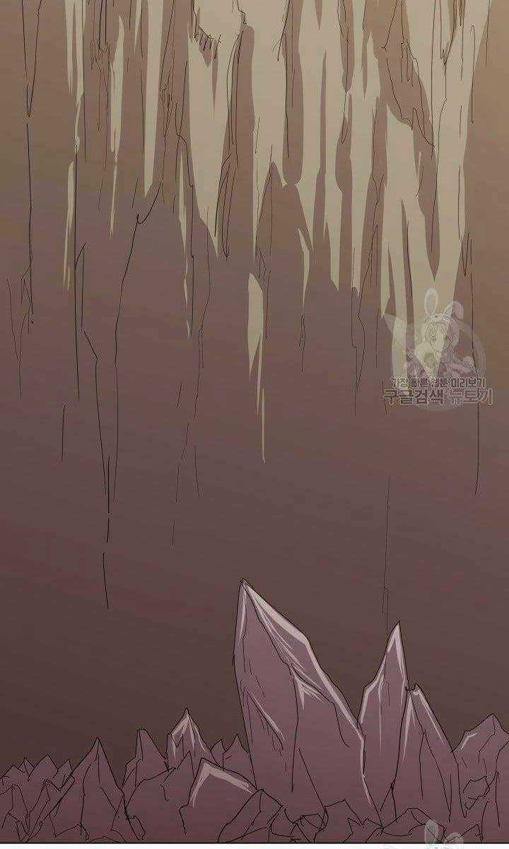 Bậc Thầy Phép Thuật Ở Thế Giới Võ Lâm Chapter 15 trang 60