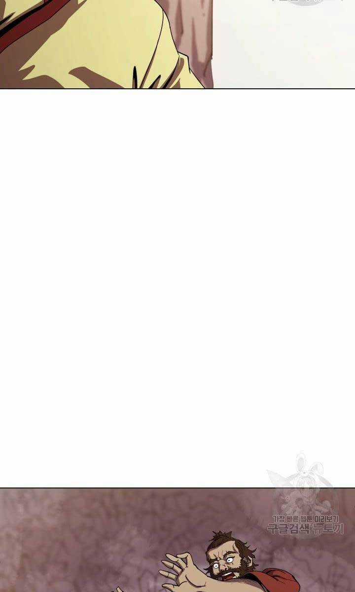 Bậc Thầy Phép Thuật Ở Thế Giới Võ Lâm Chapter 15 trang 62