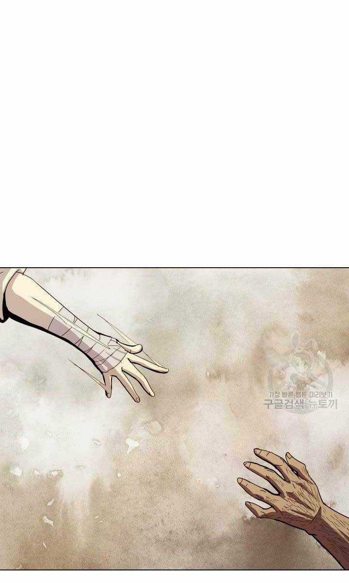 Bậc Thầy Phép Thuật Ở Thế Giới Võ Lâm Chapter 15 trang 64