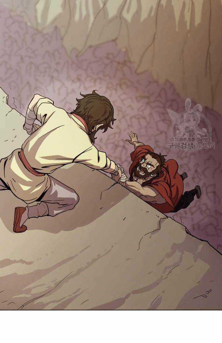 Bậc Thầy Phép Thuật Ở Thế Giới Võ Lâm Chapter 15 trang 67