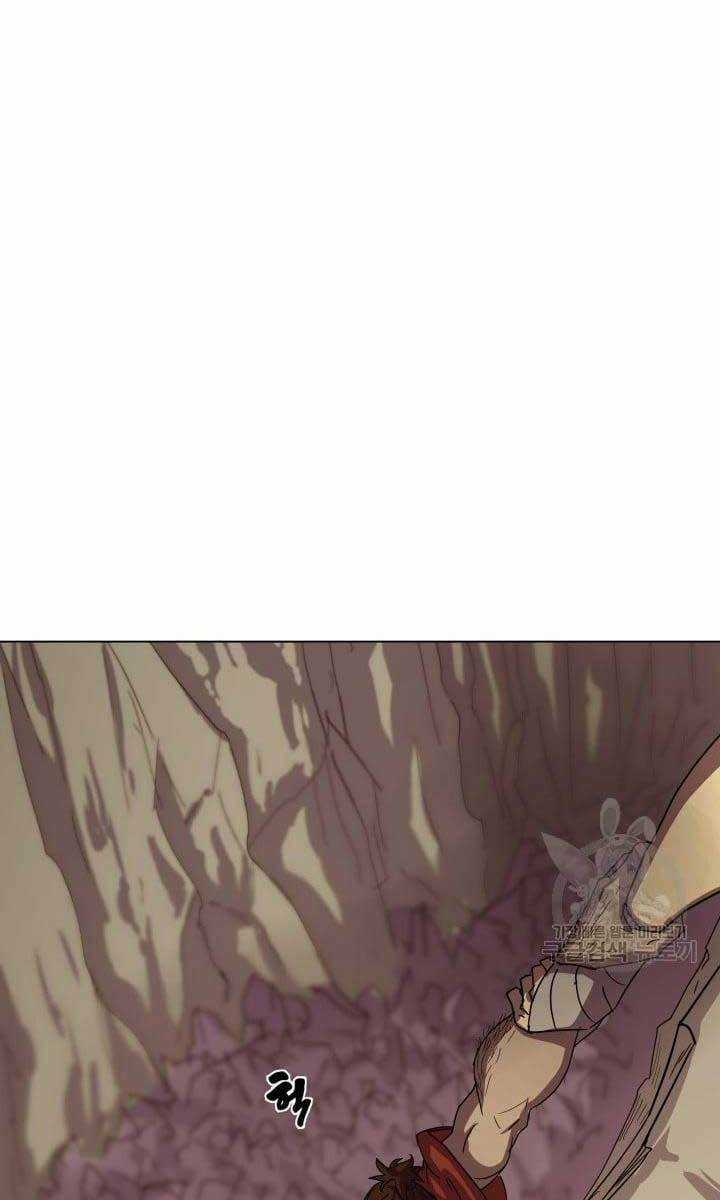 Bậc Thầy Phép Thuật Ở Thế Giới Võ Lâm Chapter 15 trang 70