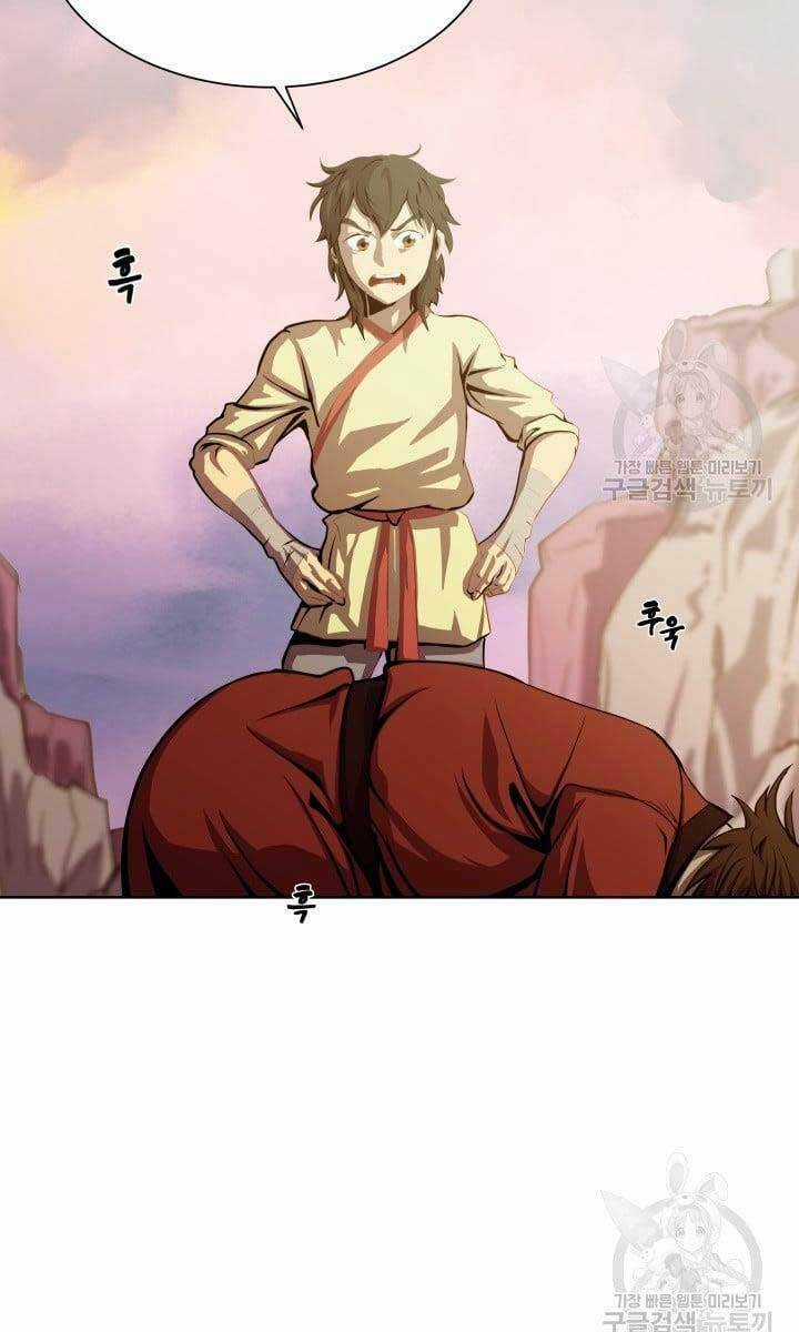 Bậc Thầy Phép Thuật Ở Thế Giới Võ Lâm Chapter 15 trang 84