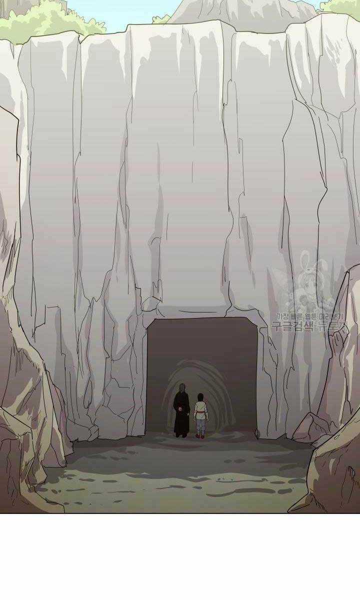 Bậc Thầy Phép Thuật Ở Thế Giới Võ Lâm Chapter 16 trang 100