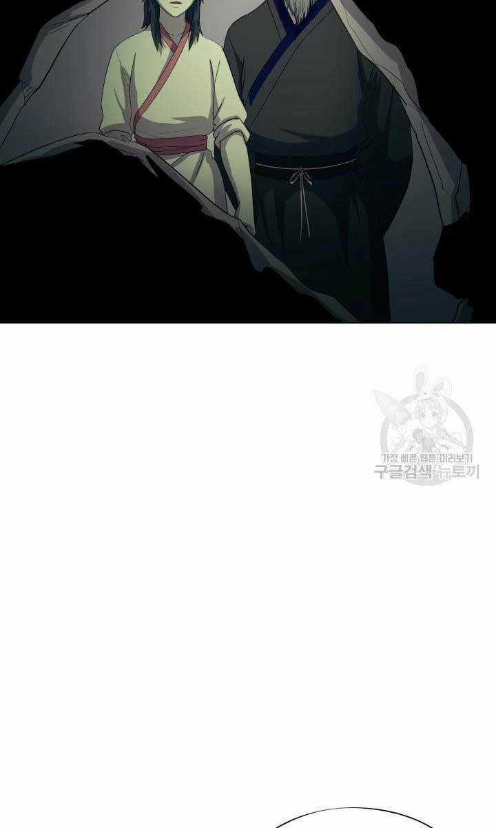 Bậc Thầy Phép Thuật Ở Thế Giới Võ Lâm Chapter 16 trang 106