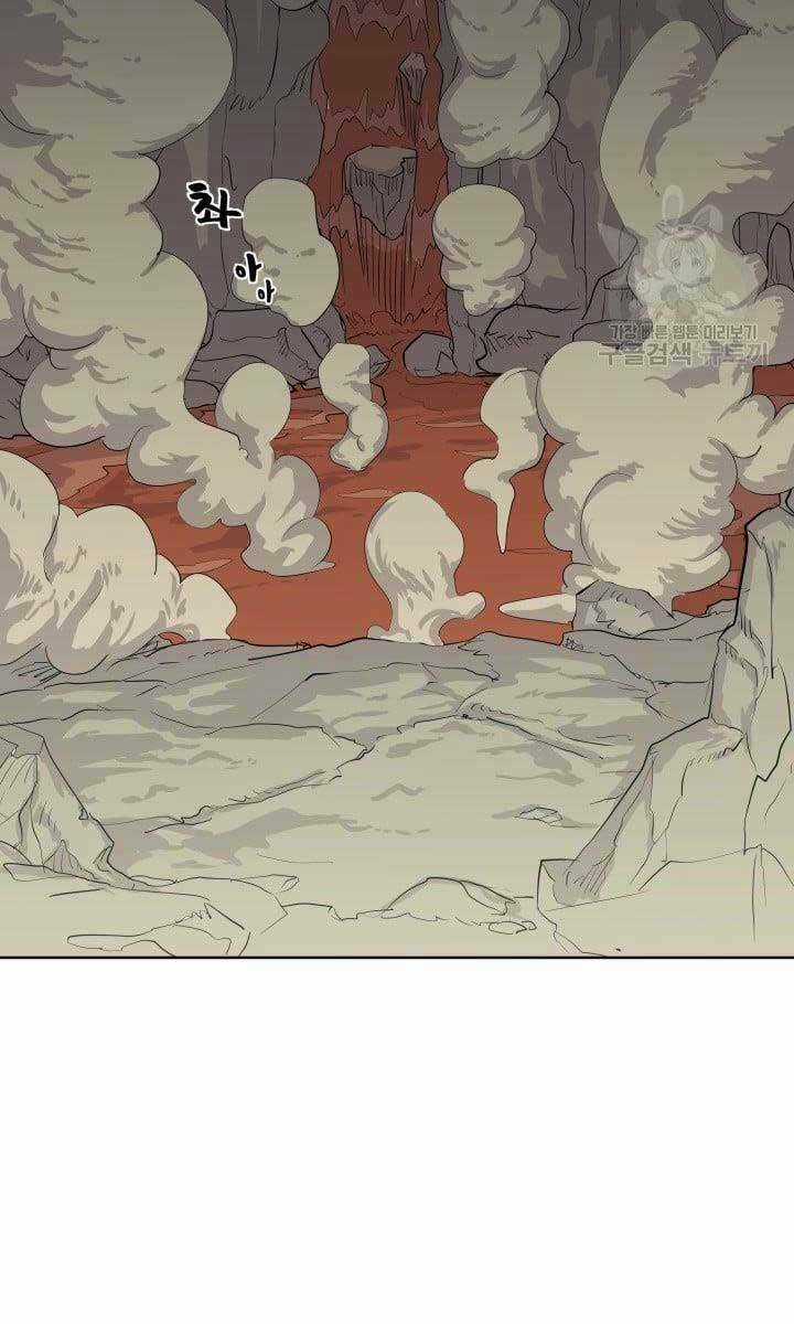 Bậc Thầy Phép Thuật Ở Thế Giới Võ Lâm Chapter 16 trang 110