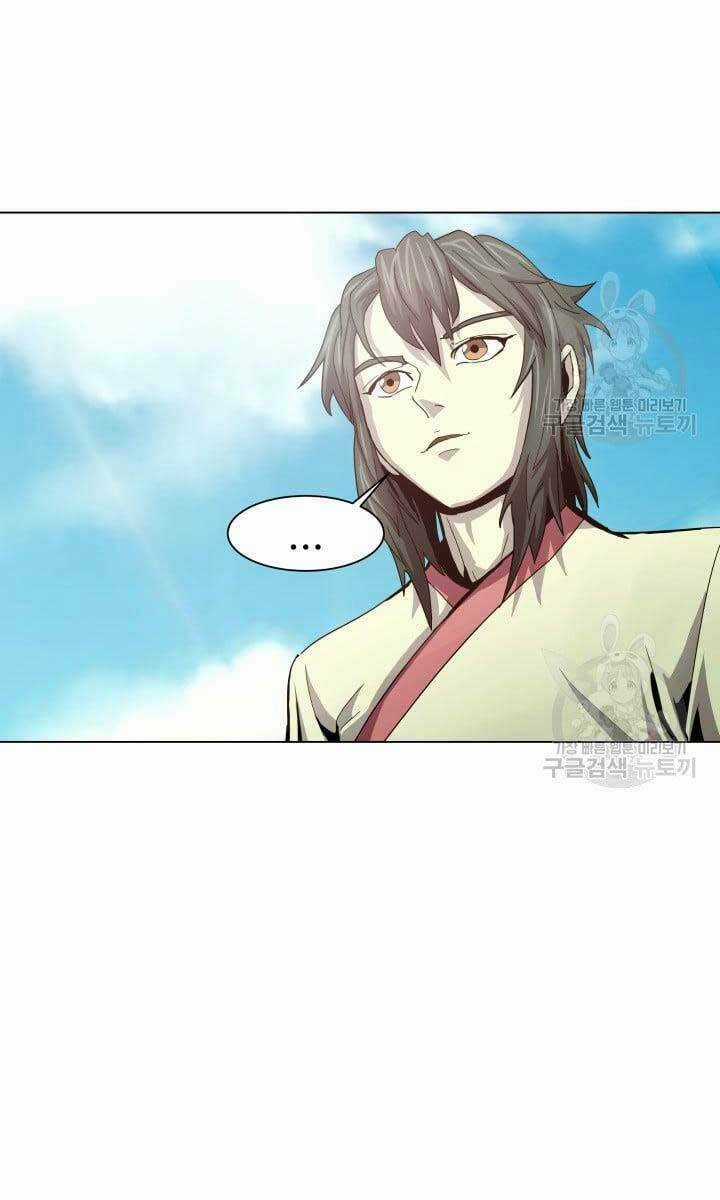 Bậc Thầy Phép Thuật Ở Thế Giới Võ Lâm Chapter 16 trang 36