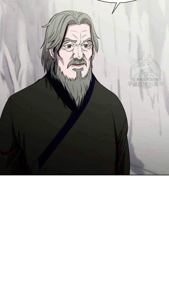 Bậc Thầy Phép Thuật Ở Thế Giới Võ Lâm Chapter 16 trang 55