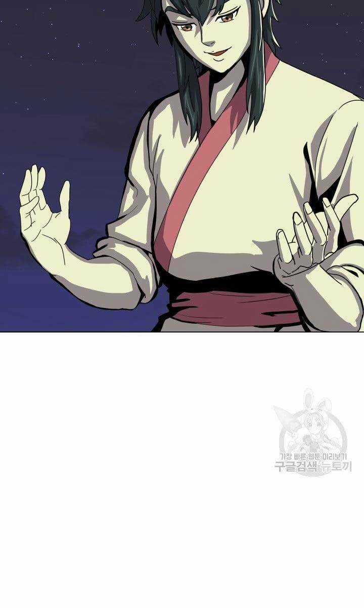 Bậc Thầy Phép Thuật Ở Thế Giới Võ Lâm Chapter 16 trang 73