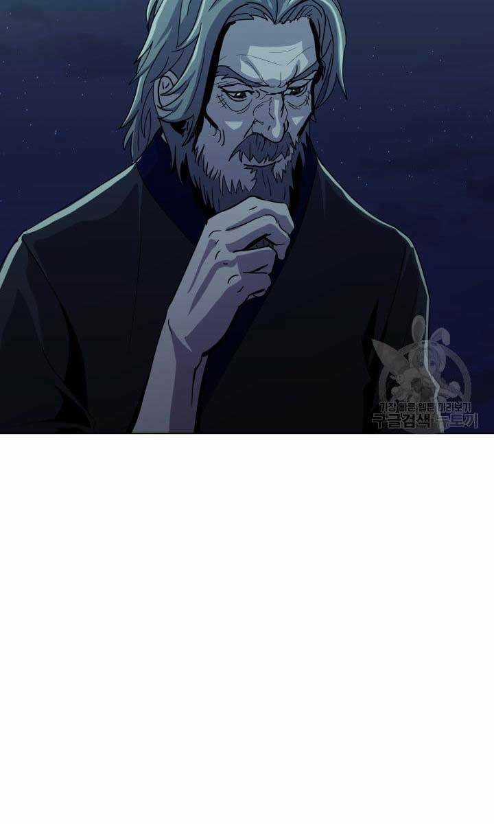 Bậc Thầy Phép Thuật Ở Thế Giới Võ Lâm Chapter 16 trang 77