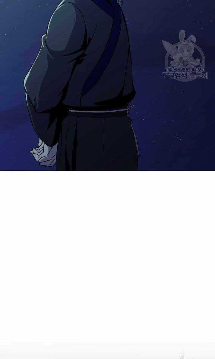 Bậc Thầy Phép Thuật Ở Thế Giới Võ Lâm Chapter 16 trang 80