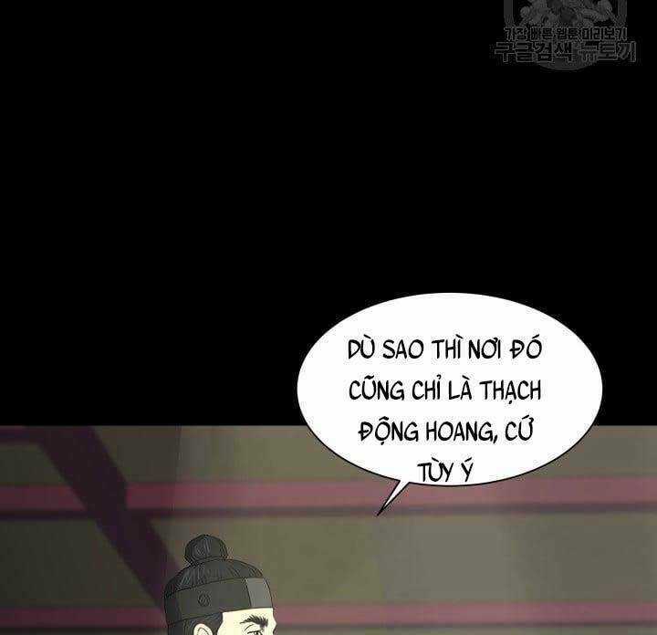 Bậc Thầy Phép Thuật Ở Thế Giới Võ Lâm Chapter 16 trang 96