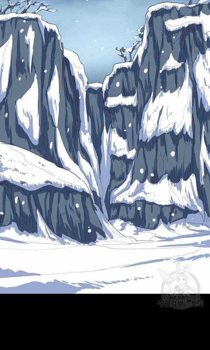 Bậc Thầy Phép Thuật Ở Thế Giới Võ Lâm Chapter 17 trang 12