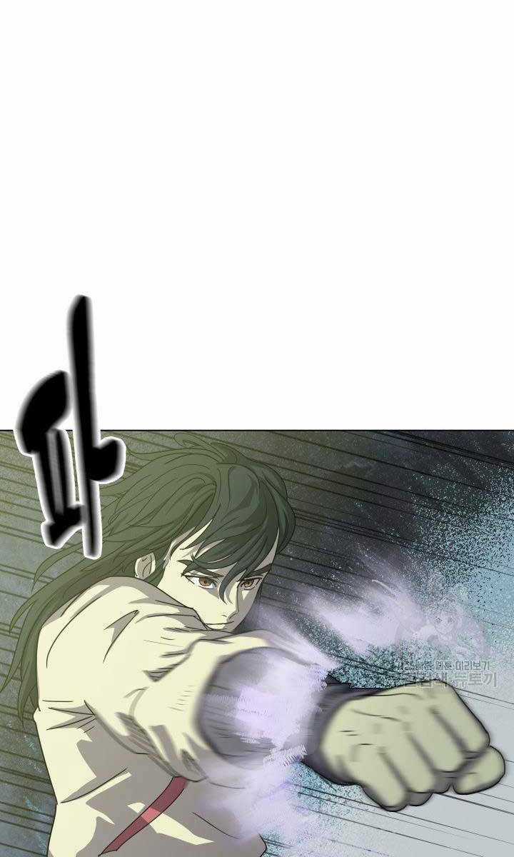 Bậc Thầy Phép Thuật Ở Thế Giới Võ Lâm Chapter 17 trang 19