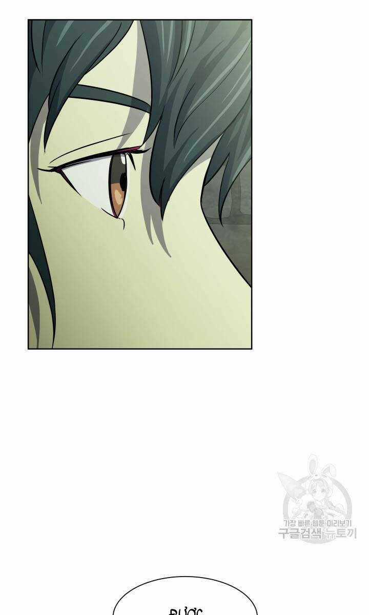 Bậc Thầy Phép Thuật Ở Thế Giới Võ Lâm Chapter 17 trang 52