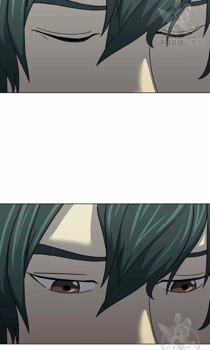 Bậc Thầy Phép Thuật Ở Thế Giới Võ Lâm Chapter 18 trang 46