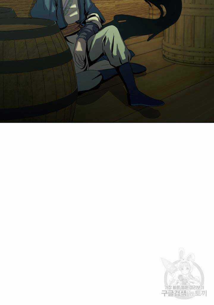 Bậc Thầy Phép Thuật Ở Thế Giới Võ Lâm Chapter 18 trang 48