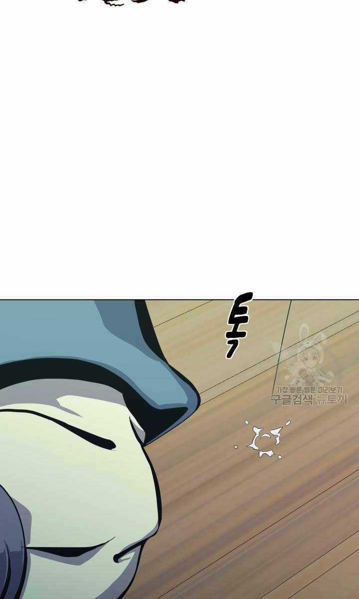 Bậc Thầy Phép Thuật Ở Thế Giới Võ Lâm Chapter 18 trang 63