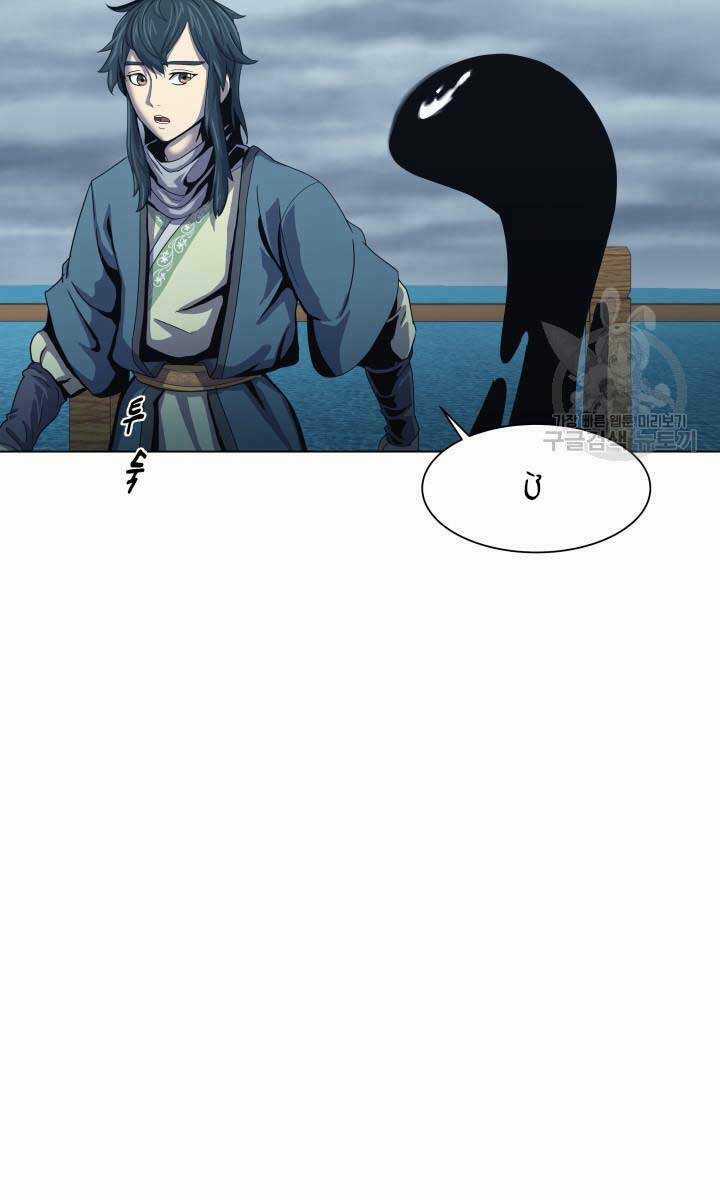 Bậc Thầy Phép Thuật Ở Thế Giới Võ Lâm Chapter 18 trang 66