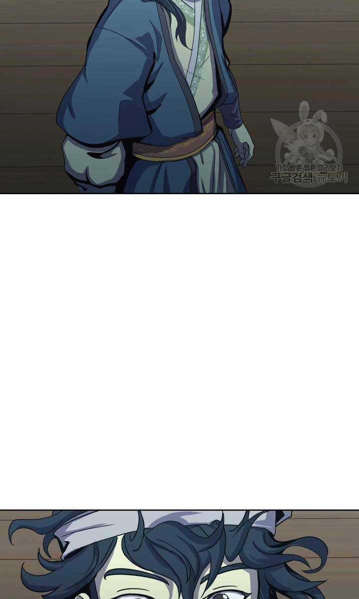 Bậc Thầy Phép Thuật Ở Thế Giới Võ Lâm Chapter 18 trang 92