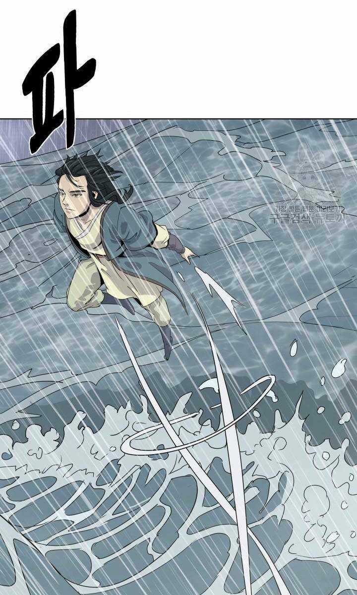 Bậc Thầy Phép Thuật Ở Thế Giới Võ Lâm Chapter 19 trang 22