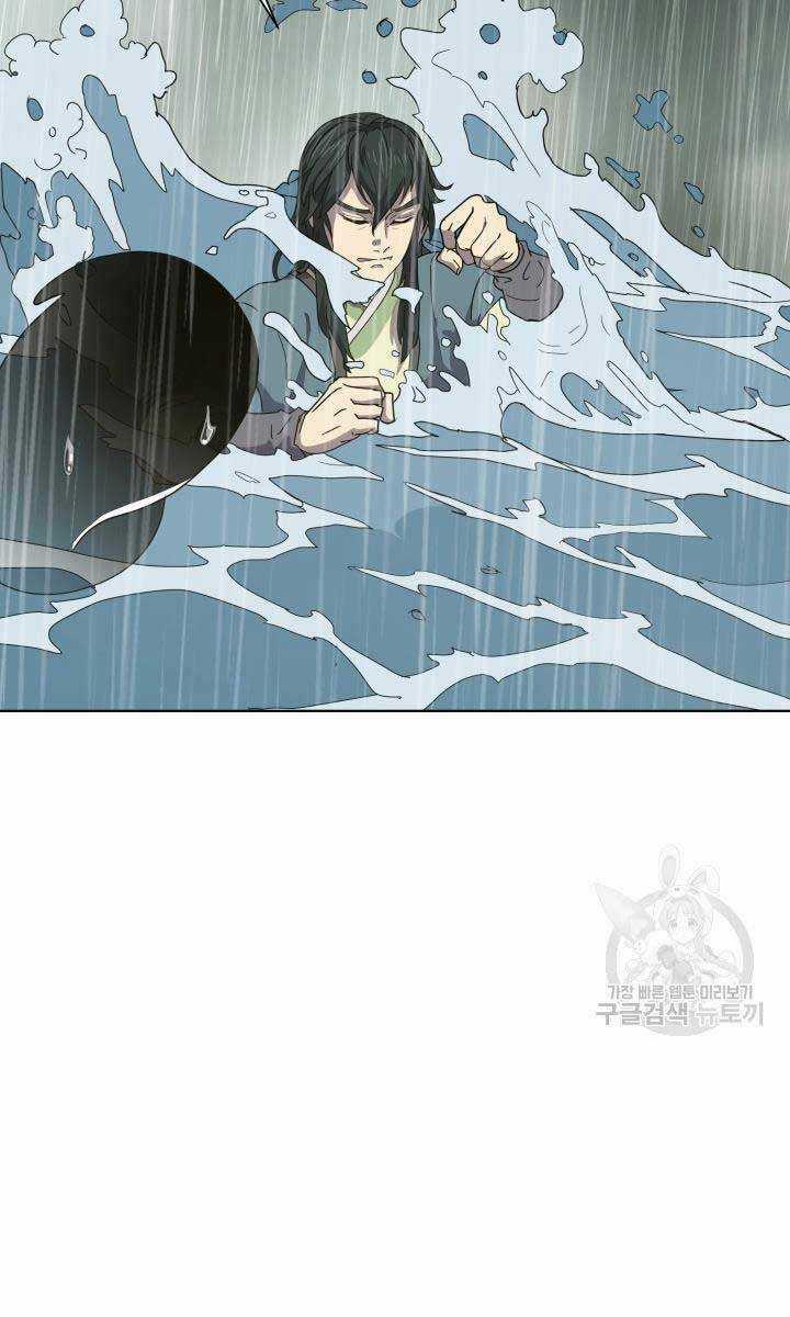 Bậc Thầy Phép Thuật Ở Thế Giới Võ Lâm Chapter 19 trang 52