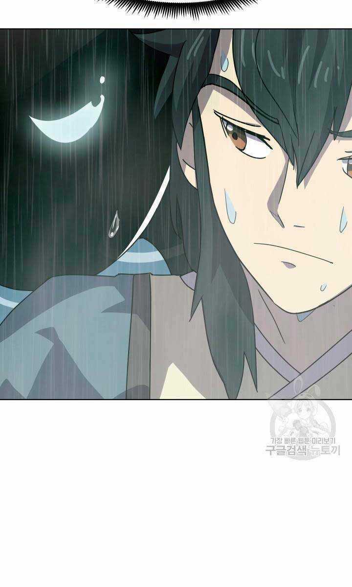 Bậc Thầy Phép Thuật Ở Thế Giới Võ Lâm Chapter 19 trang 76