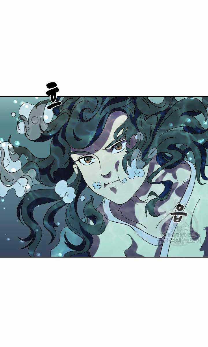 Bậc Thầy Phép Thuật Ở Thế Giới Võ Lâm Chapter 19 trang 8