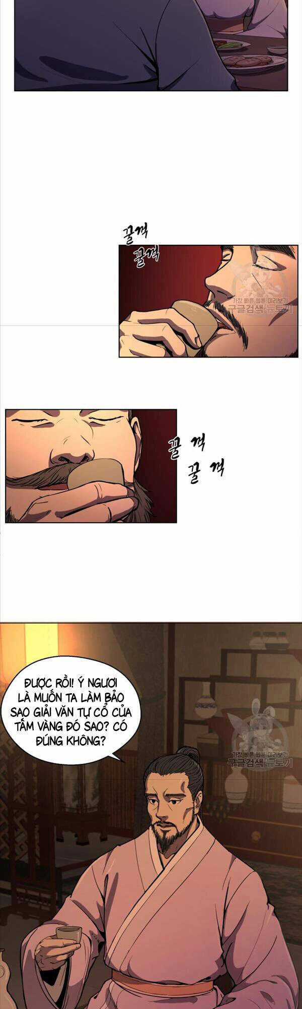 Bậc Thầy Phép Thuật Ở Thế Giới Võ Lâm Chapter 2 trang 12