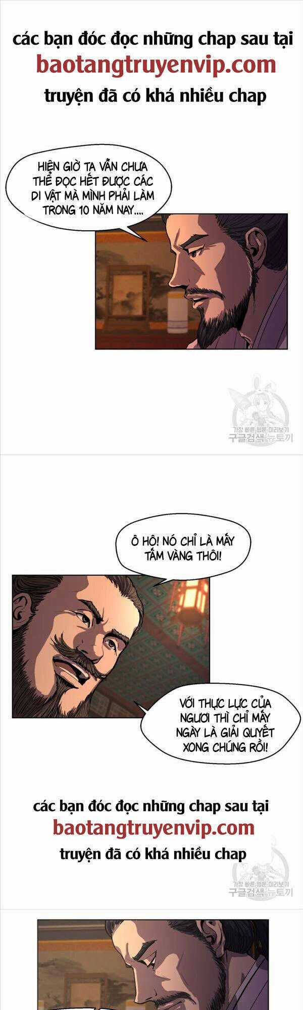 Bậc Thầy Phép Thuật Ở Thế Giới Võ Lâm Chapter 2 trang 14