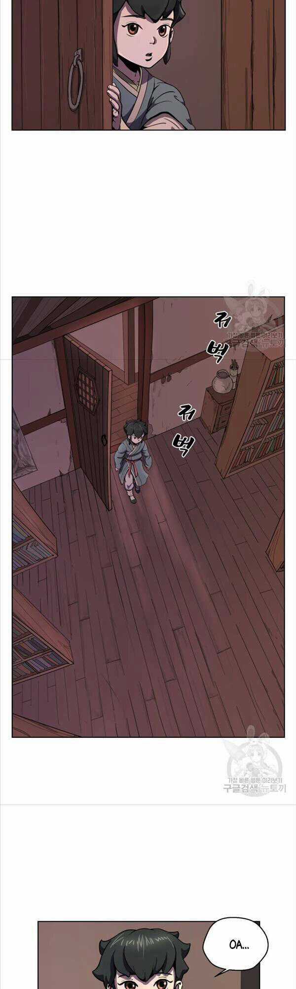 Bậc Thầy Phép Thuật Ở Thế Giới Võ Lâm Chapter 2 trang 24